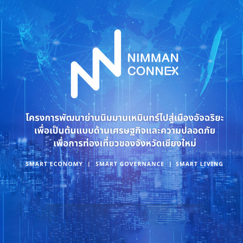 Nimman Connex project smart nimman